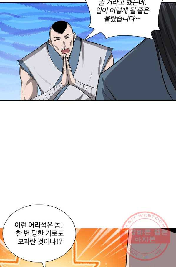 1634799972932owa0bjkm71.jpeg