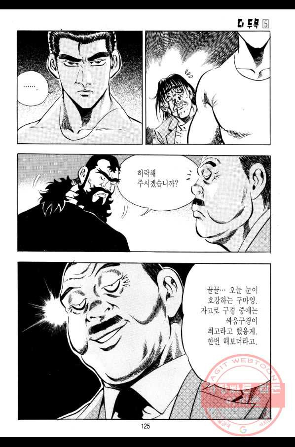 1634793590520lthsk7lzx99.jpeg