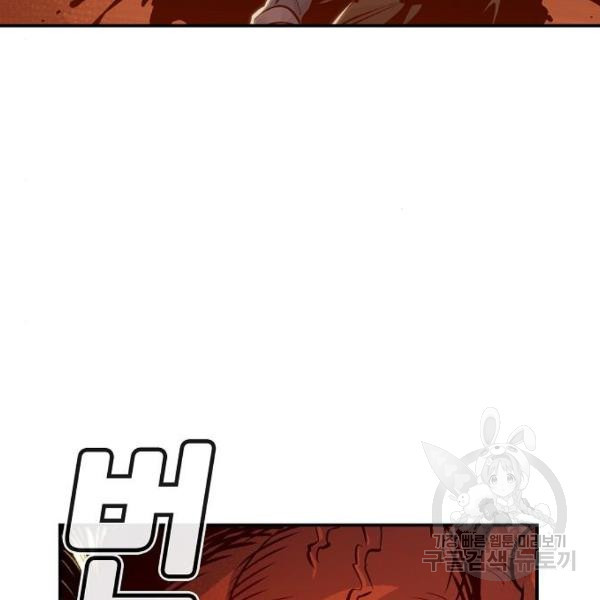 1634799684050bcesziypi0a.jpeg
