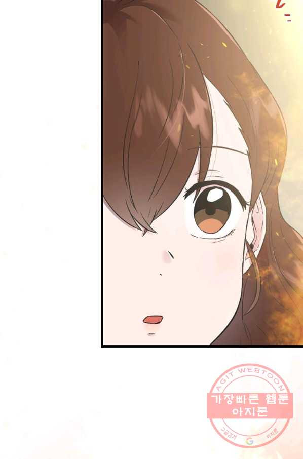 1634800588013rqss19gky2.jpeg