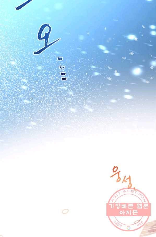 1634800590117d2a74bm74d.jpeg