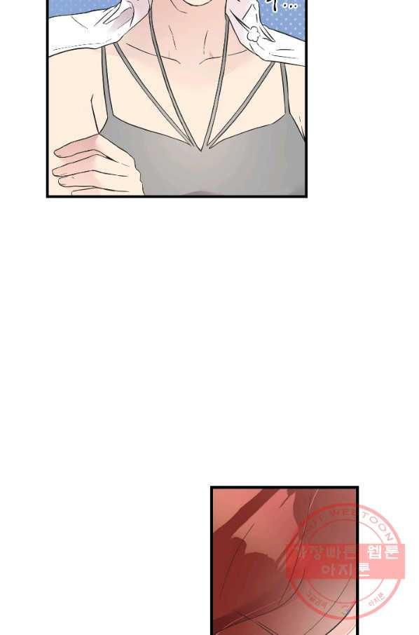 1634800628303b239mz67yvo.jpeg