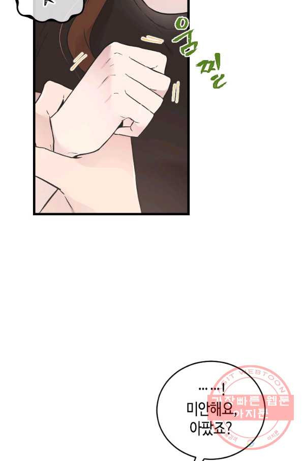 1634800628912xait3aivyyj.jpeg