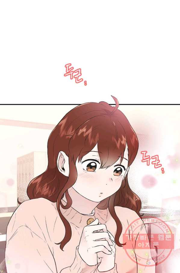 1634800634819ckwb55kgpqc.jpeg