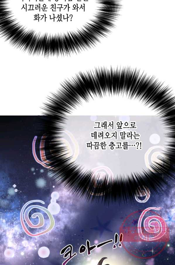 1634800635133ujv8ea75h6.jpeg