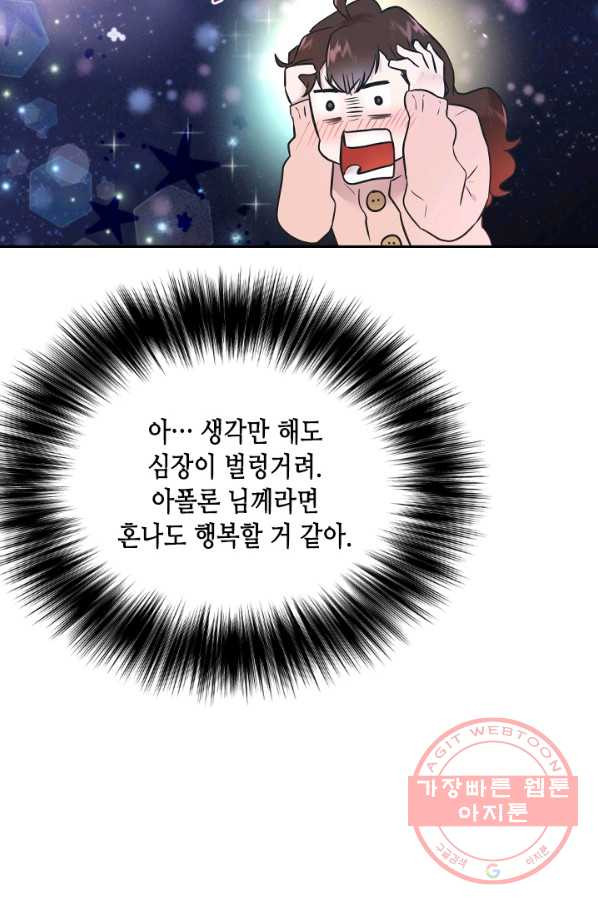 1634800635243sxbjiv13ewt.jpeg