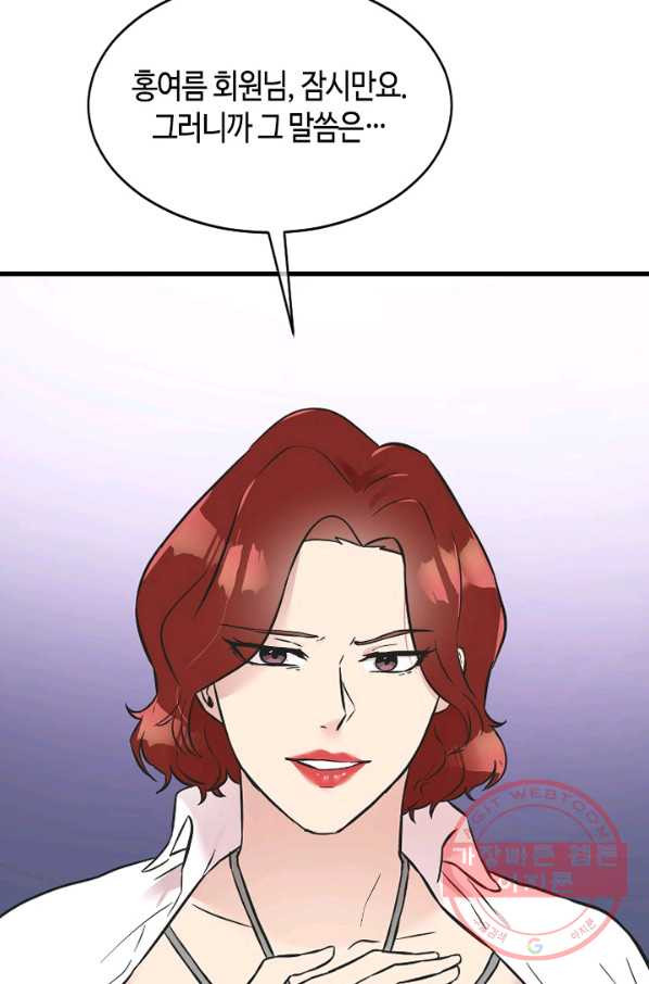 1634800636620yf81jqwuzsp.jpeg