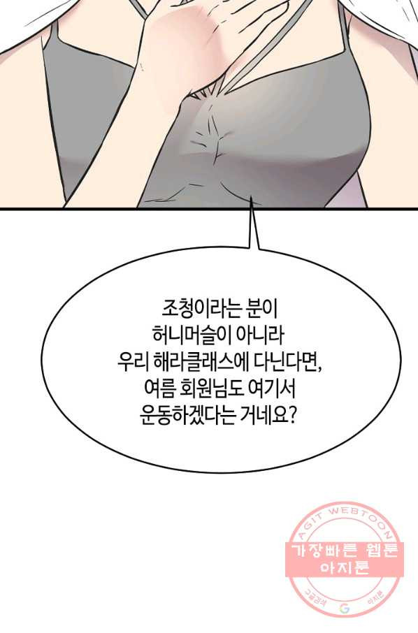1634800636723yu9okhsk32.jpeg