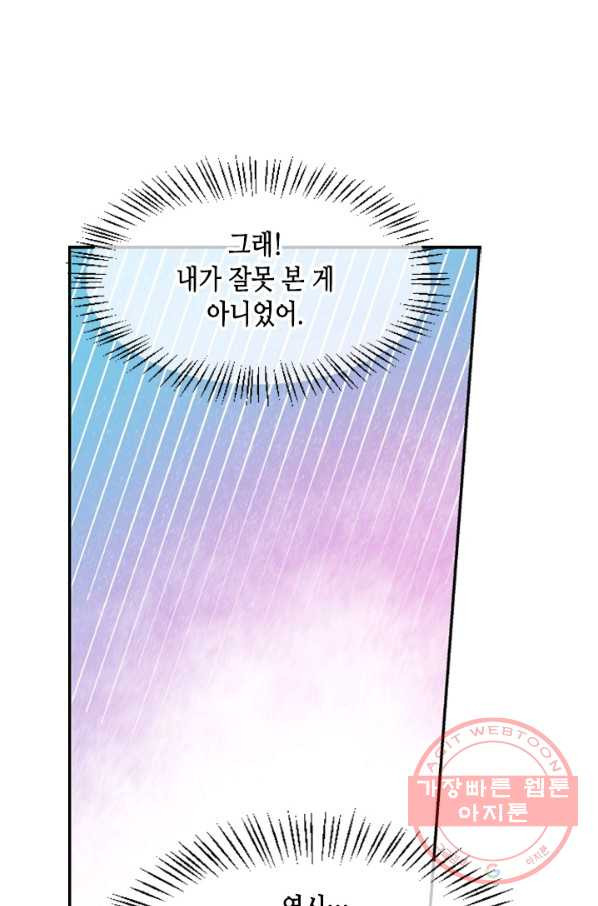 1634800339801ao4nddssevj.jpeg