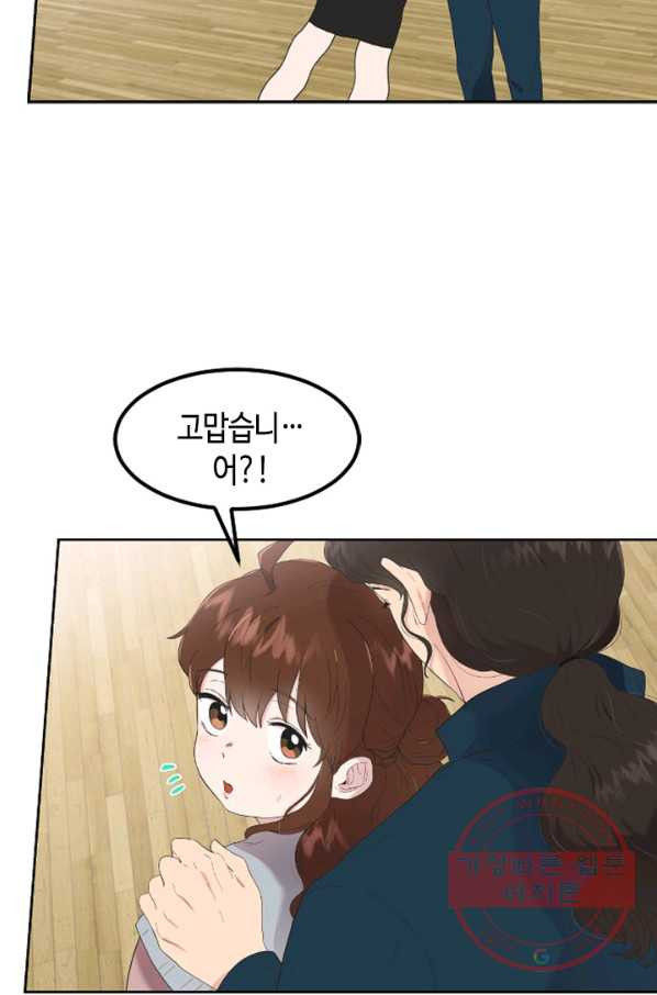 1634800340026yzbtslzknfn.jpeg