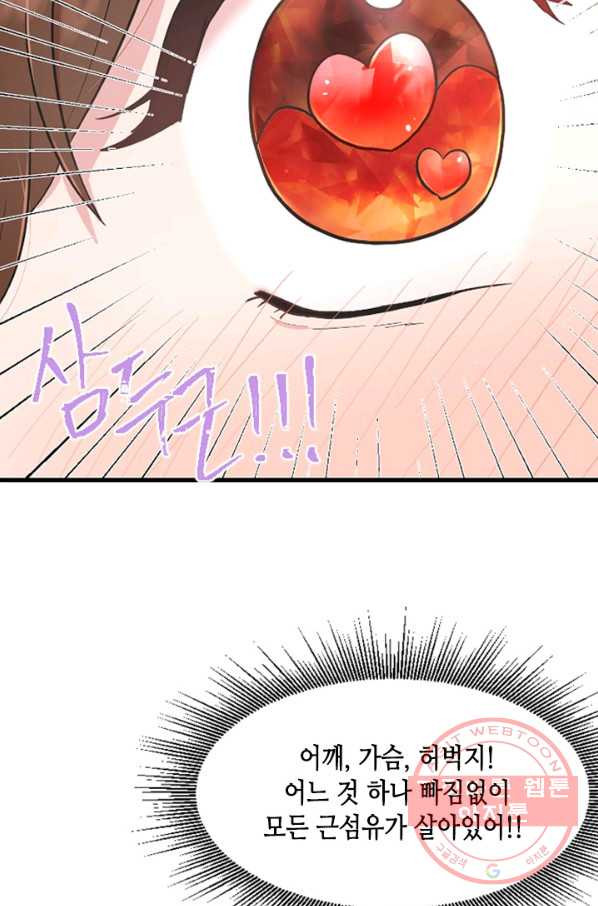 1634800343915qij02zrhu9.jpeg
