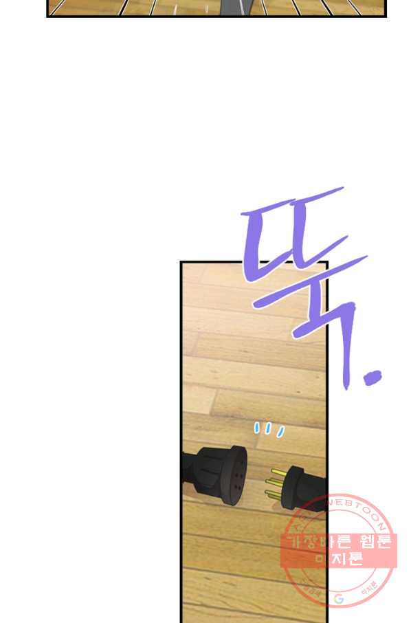 16348003473887eog5smhfnt.jpeg
