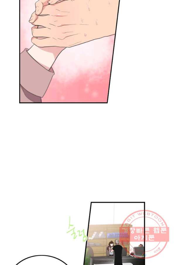 16348003493187smusn5ilgb.jpeg