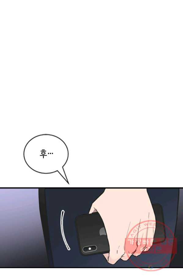 16348004497652lon3w6srbs.jpeg