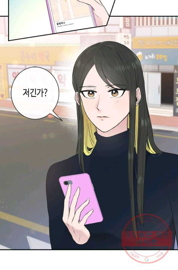 1634800456988lu6k4arcqps.jpeg