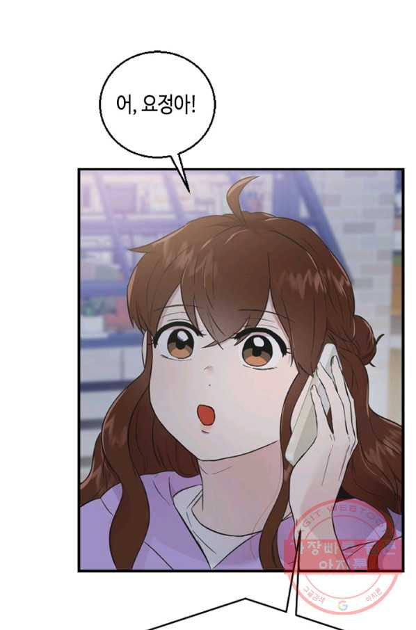 1634800458861cy4ixvxaul.jpeg