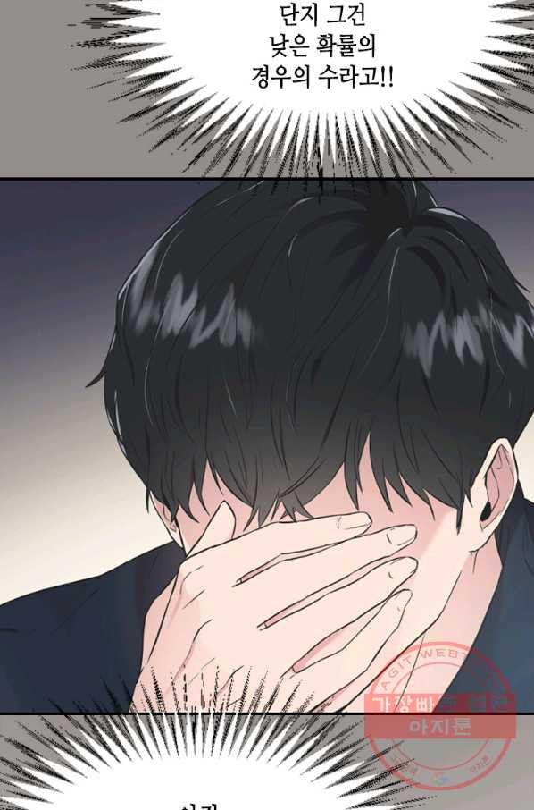 1634800461422bro7dykkejm.jpeg