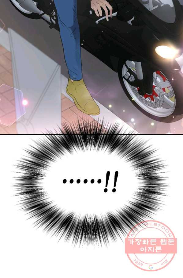 16348004623550g9sftikaol.jpeg