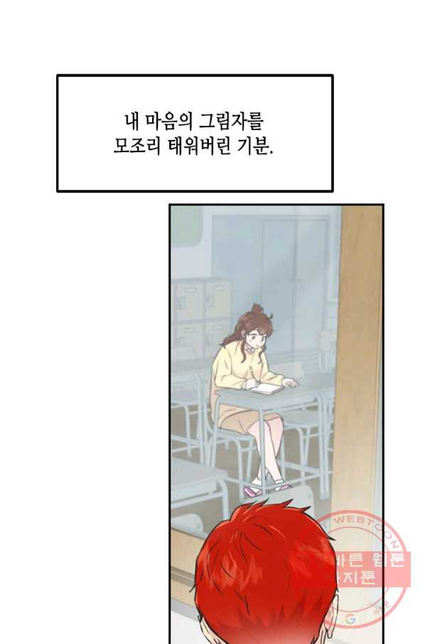 1634800505223yqmsi1qvw3d.jpeg