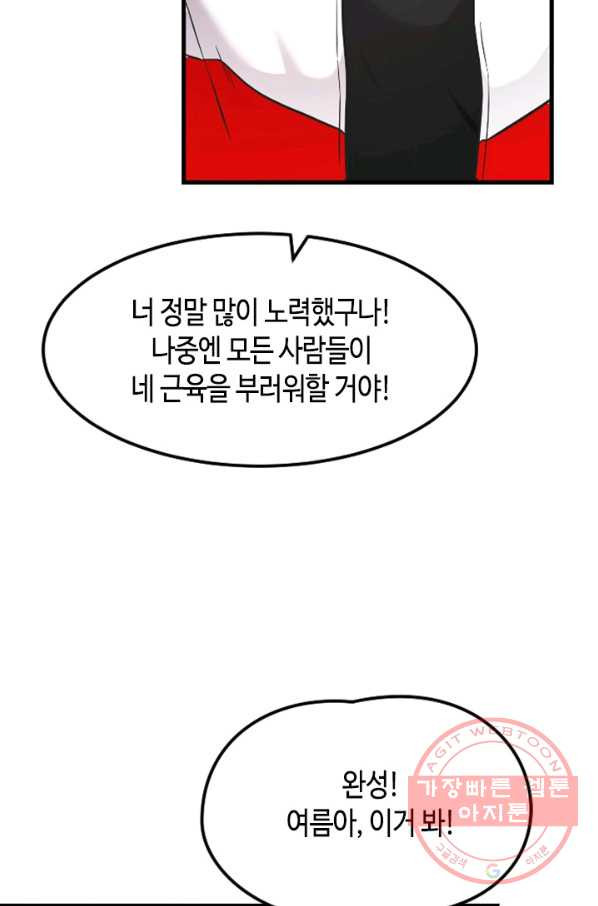 163480050731094jju4ka2b8.jpeg