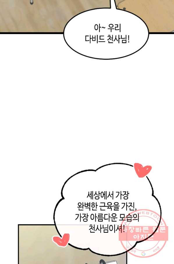 1634800507932eunvi21cb1o.jpeg