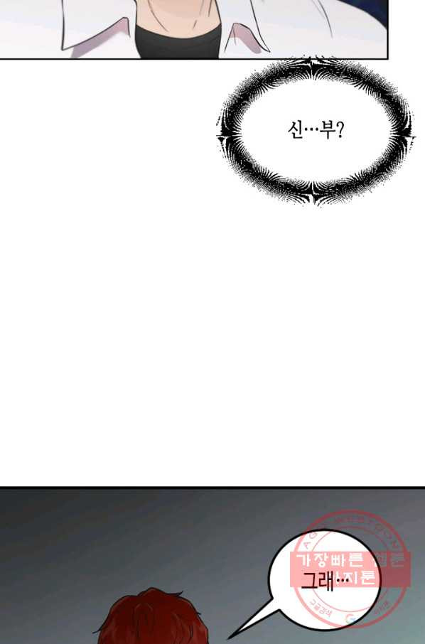 1634800508548dl7xl2677el.jpeg