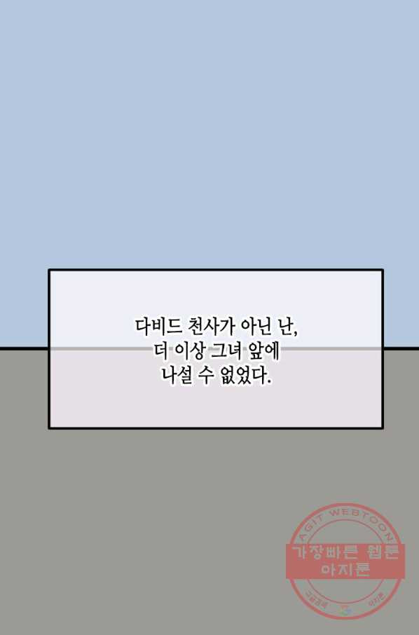1634800509266hw1bdlez3zg.jpeg