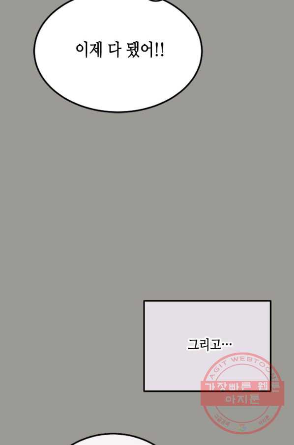 1634800509675bv10hu30ddw.jpeg