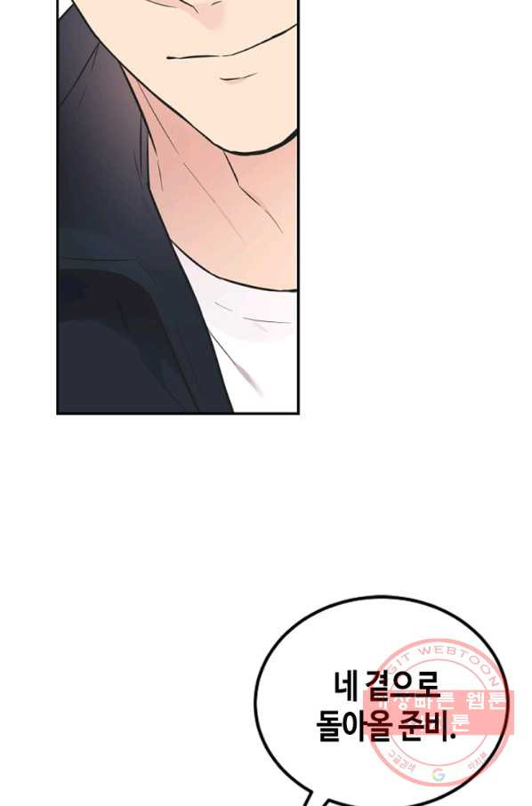 1634800510625om4cm31dlg.jpeg