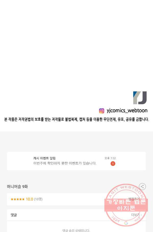 1634800511148puo3wstlap8.jpeg