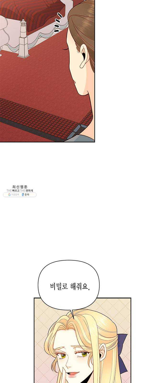 1634884875688dn3d4clgsfa.jpeg