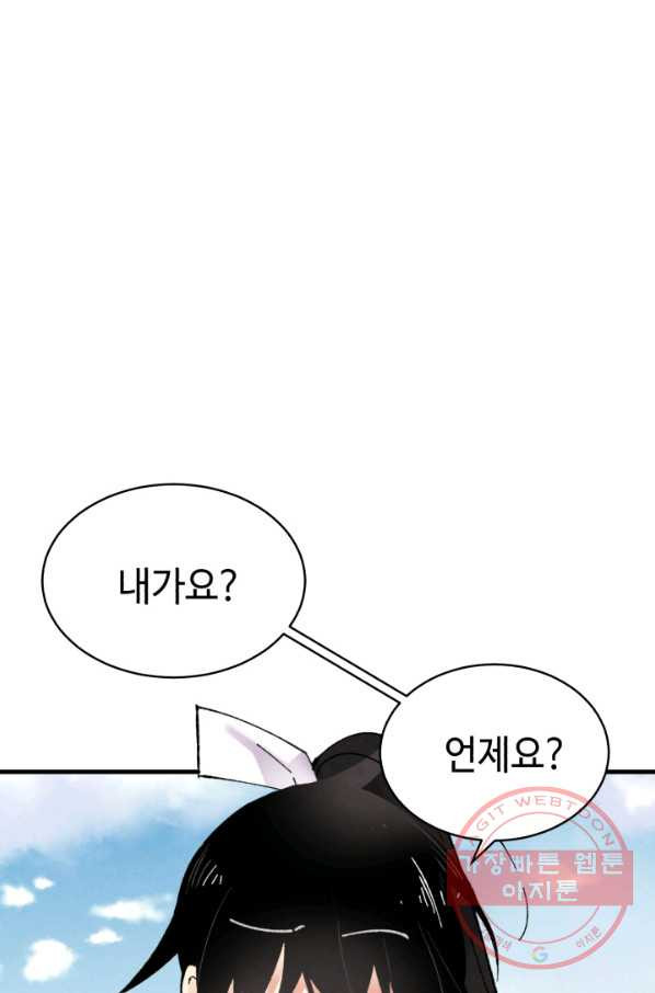 1634880506242jrjk3uoqd5g.jpeg