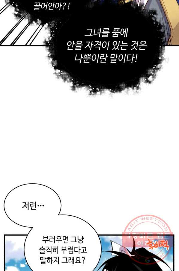 1634880508760yixmgoq8v4.jpeg