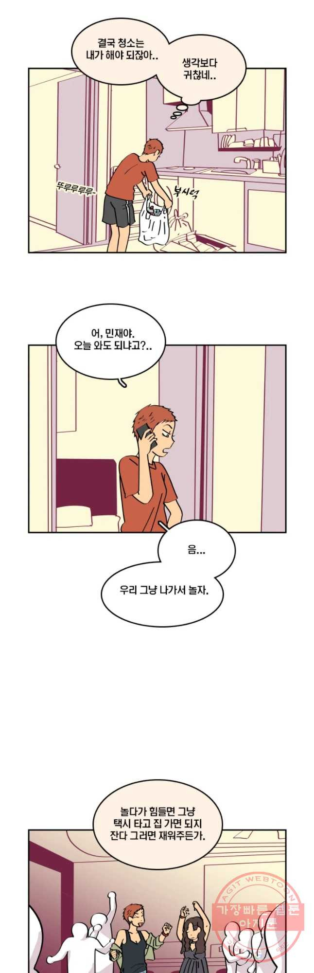 1634882206803vz4ubgpdpgj.jpeg