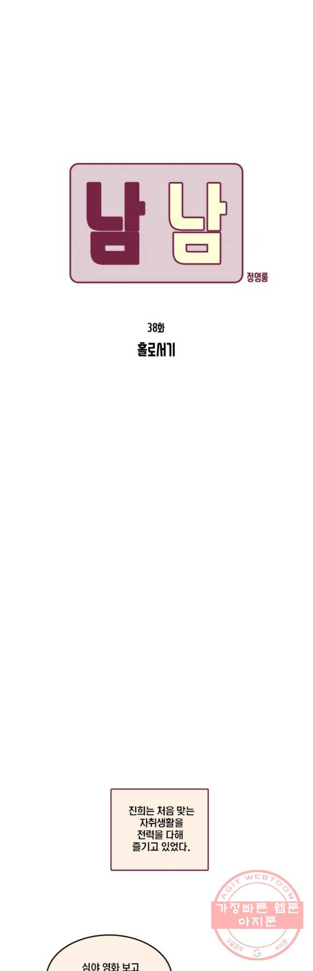1634882207643iveq68bwca.jpeg