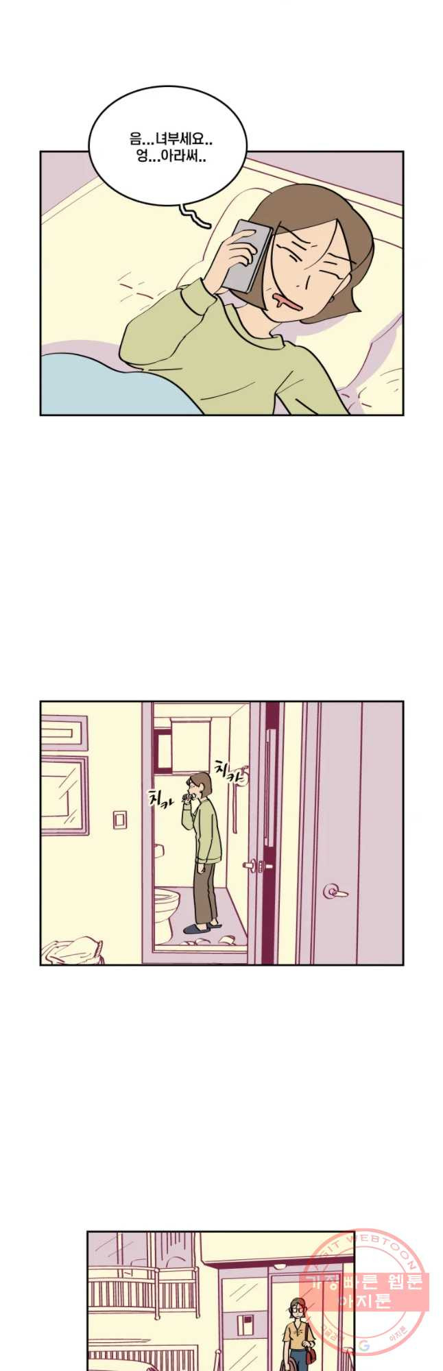 1634882208472q72rv7m23d.jpeg