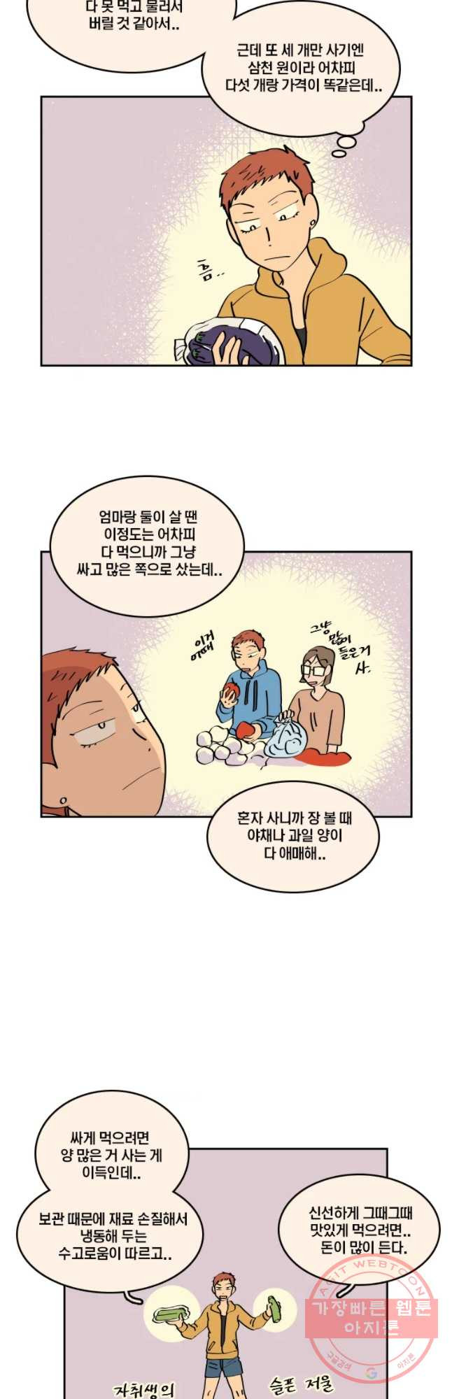 1634882208984sfy3idbumlh.jpeg