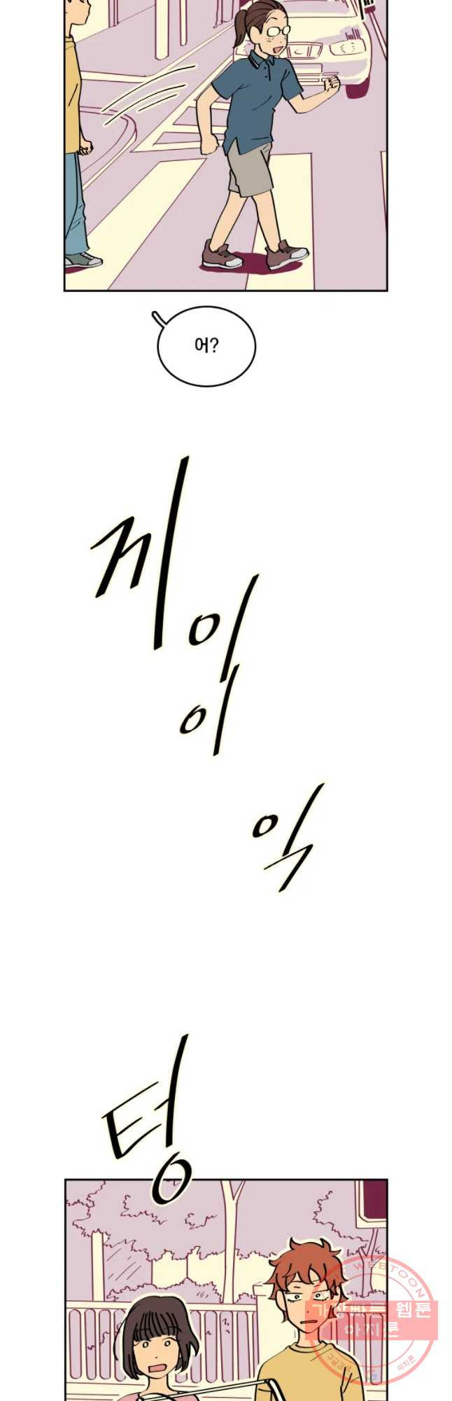 1634882280395jgdqtkshueh.jpeg