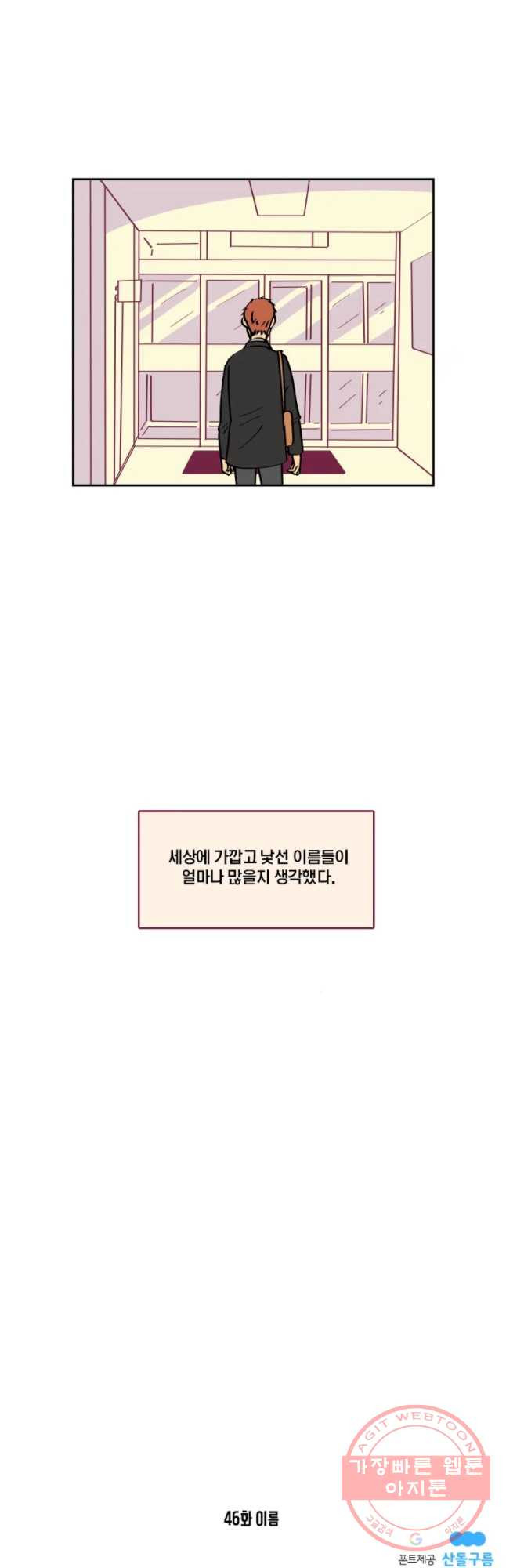 1634882383648wmcpa4bin8c.jpeg