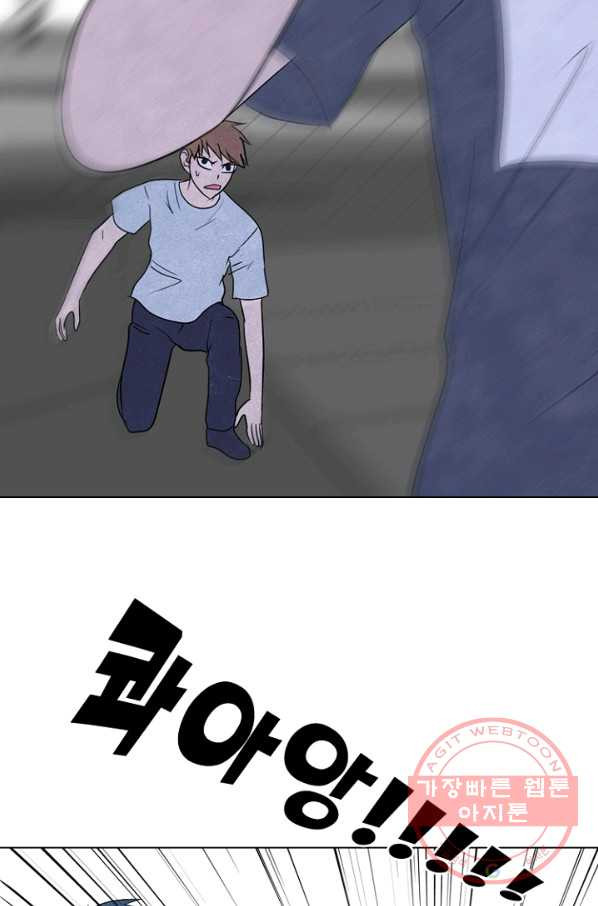1634882568008fomg7hdg85.jpeg