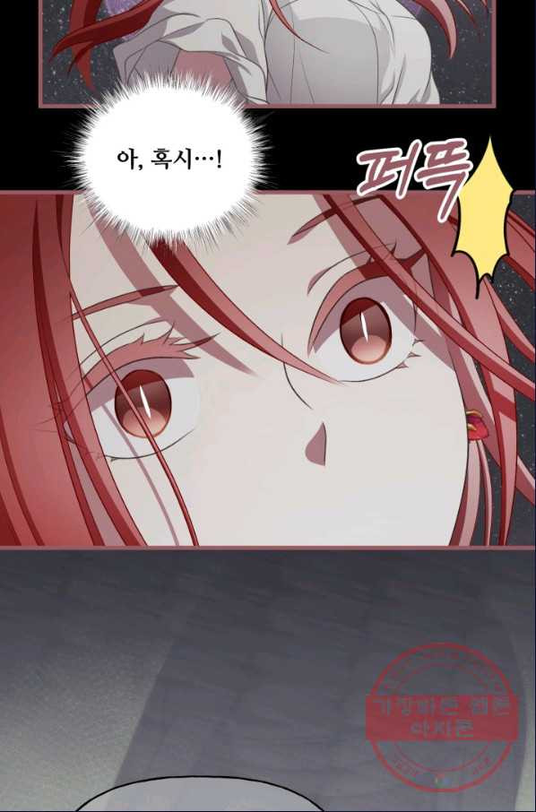 1634880335098dusg8g4c2id.jpeg