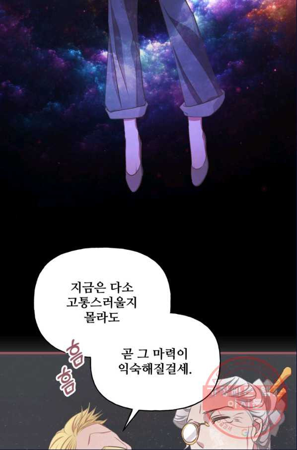 16348803383876a9he0dp348.jpeg