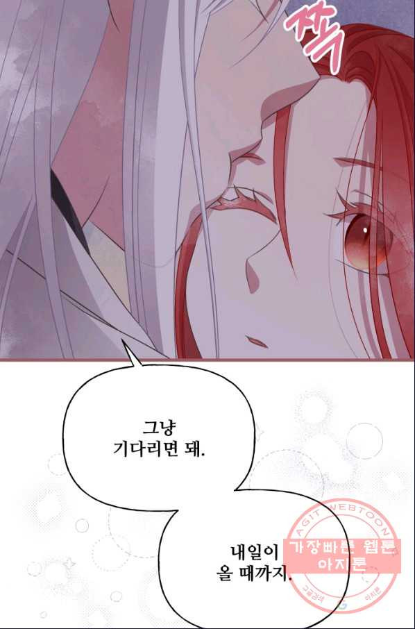 1634880340883ot1c4bg31fs.jpeg