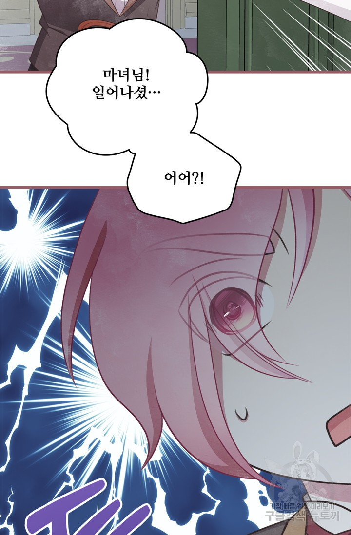 16348803657518pvs65e6456.jpeg