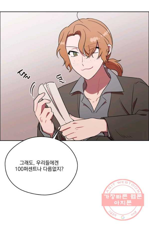 1634880125619svkr0ikt2jp.jpeg
