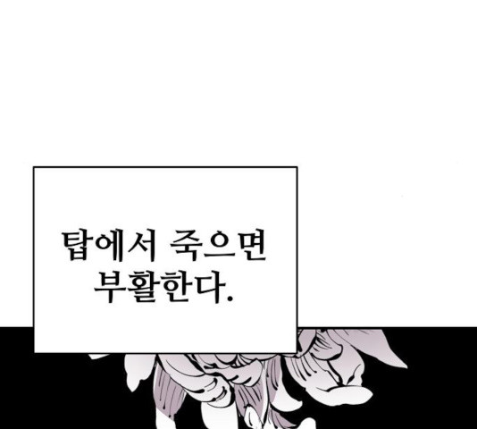 1634883131988tgcnroacom.jpeg