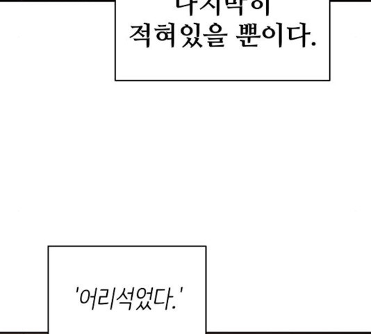 1634883139091oydoafpxtjj.jpeg