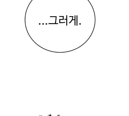 1634883154693iedmjl96ten.jpeg