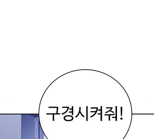 1634883157008k8k5jymbx9d.jpeg