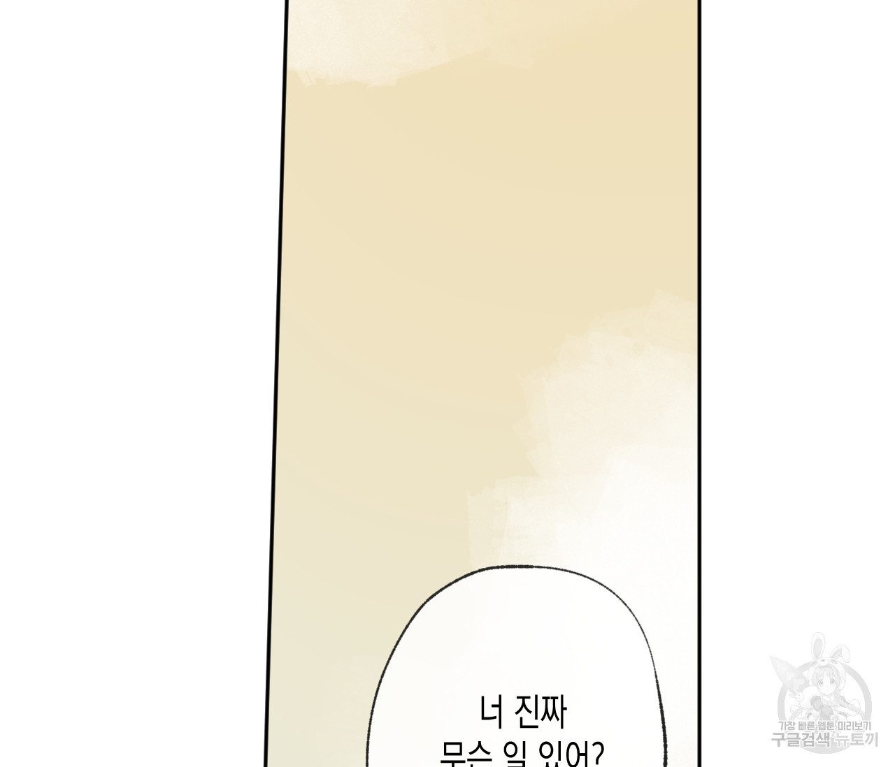 1634879113722ojzrn96bfre.jpeg